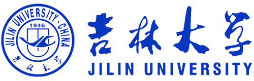吉林大学